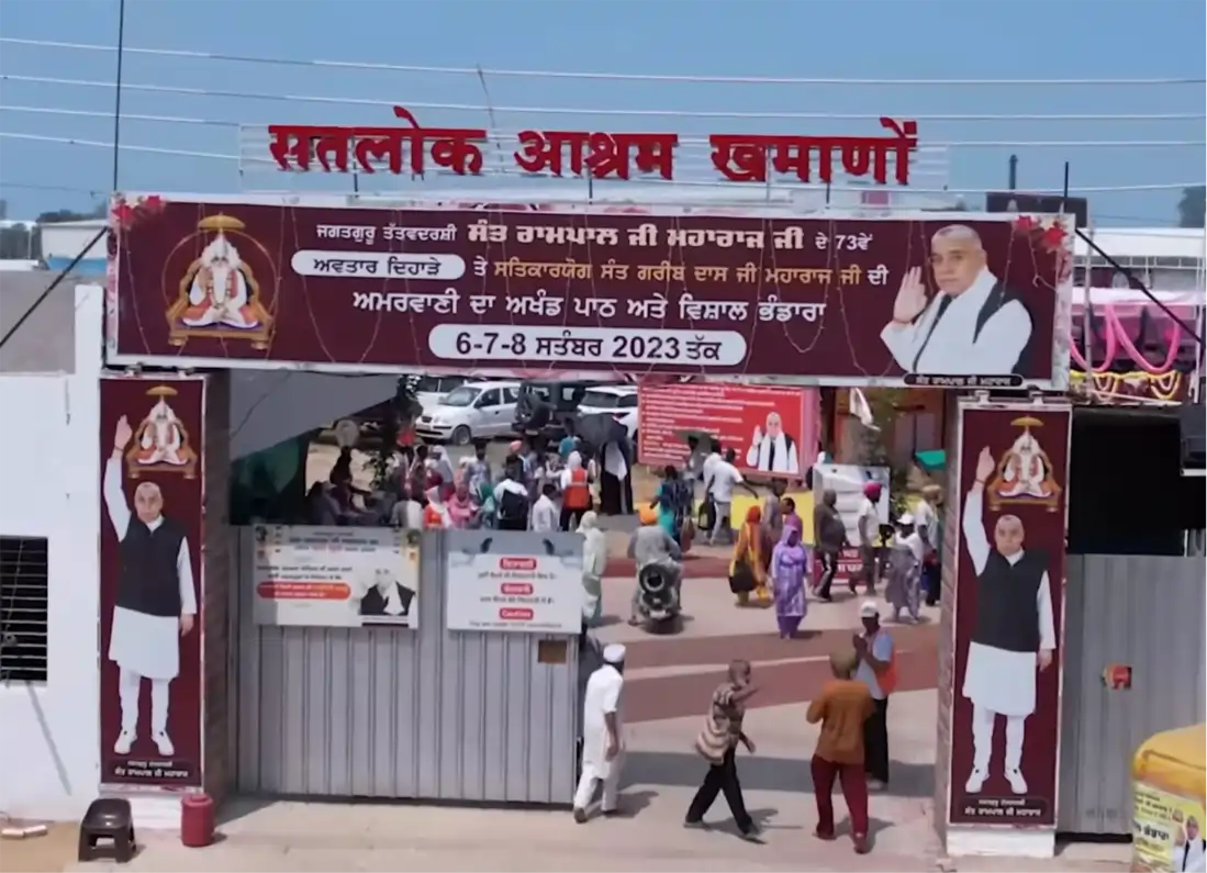 Satlok Ashram Khamano